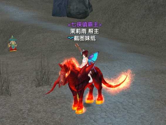 帮派战奖励.jpg 帮派战奖励.jpg