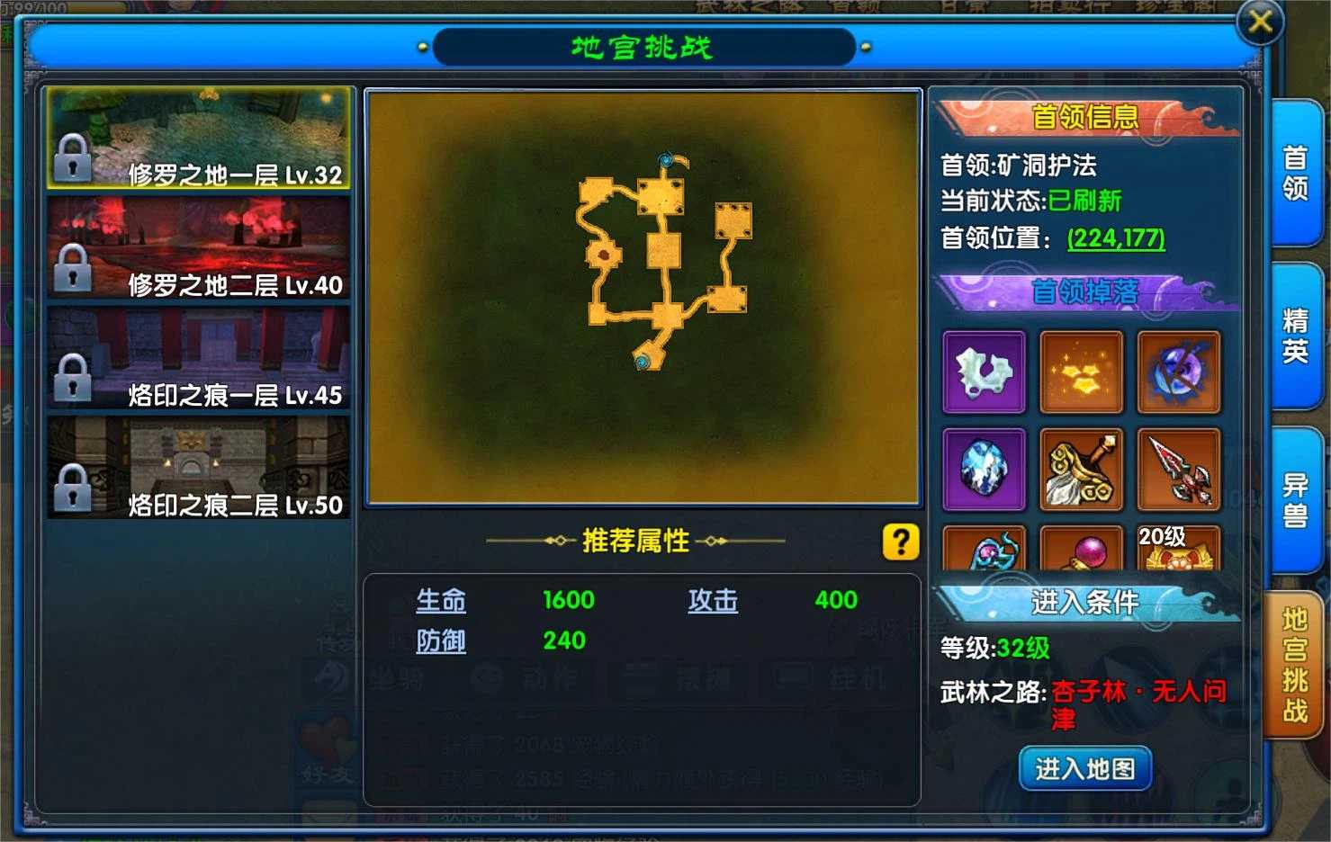 地宫.jpg